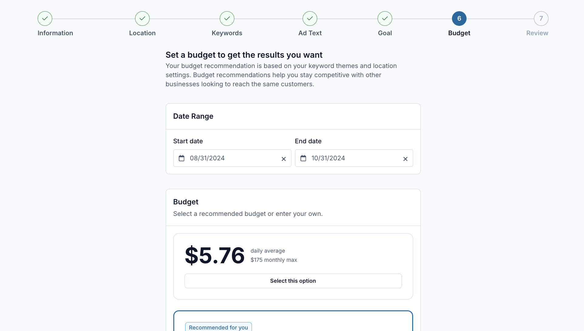 Screen Shot 2024-08-27 at 2.46.50 PM.png